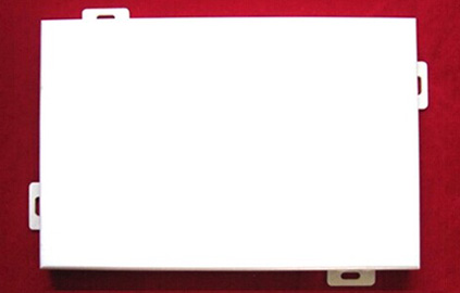 沈陽鋁單板(bǎn) 沈陽鋁單板