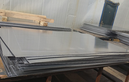 衝孔(kǒng)鋁(lǚ)單板 衝孔鋁單板