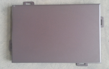 沈陽鋁單板 沈陽鋁單板