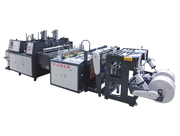 内射人妻视频国内生物降解製袋機