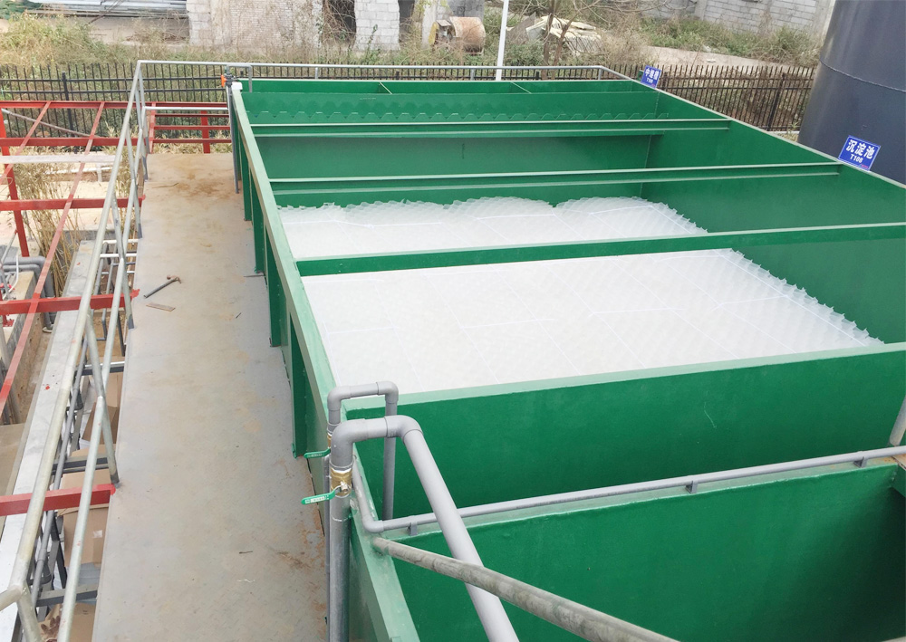 屠宰汙水處理工程（chéng）(圖1)