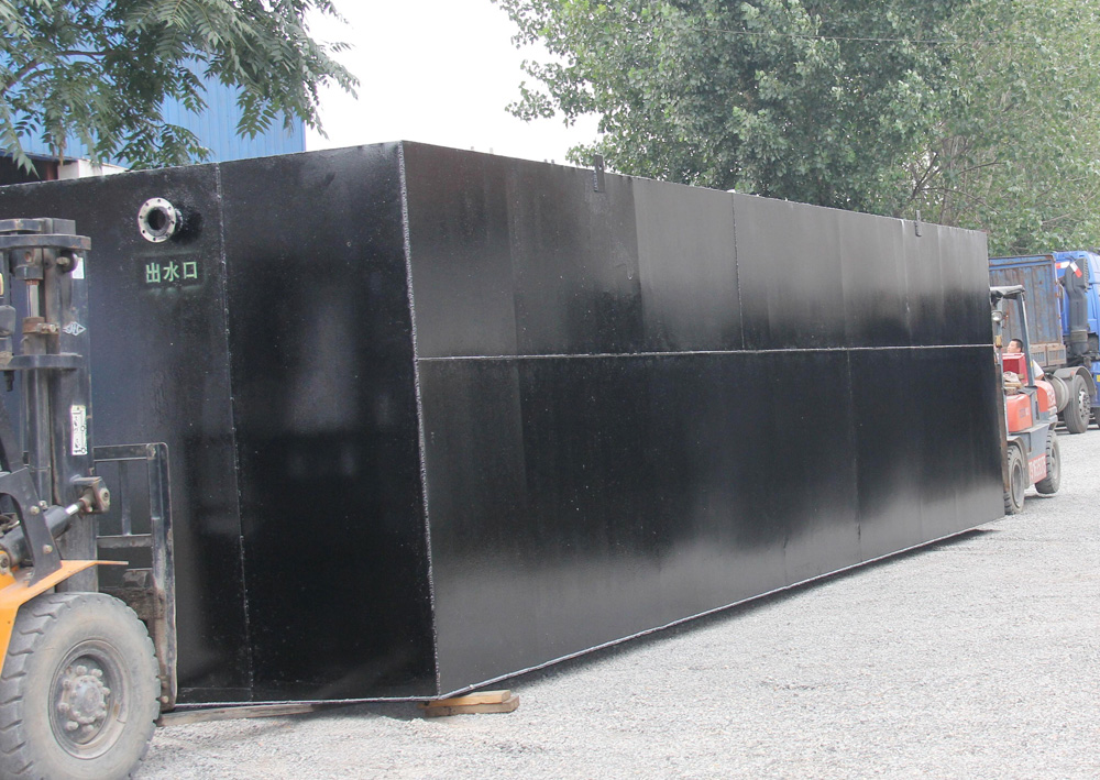 小區（qū）生活汙水處理工程(圖1)