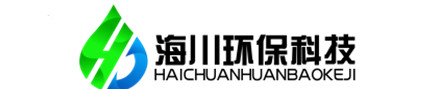 山東黄瓜视频官网環保科技有限公司
