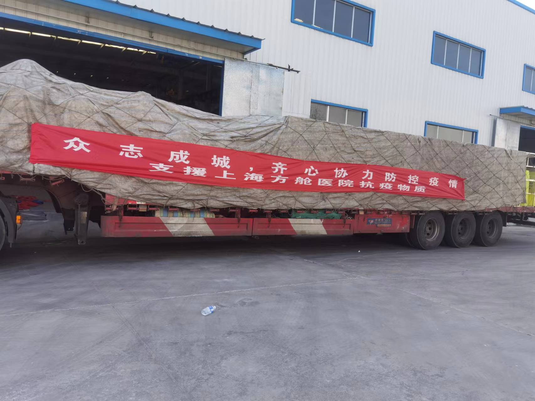 方艙醫院汙水處理設備