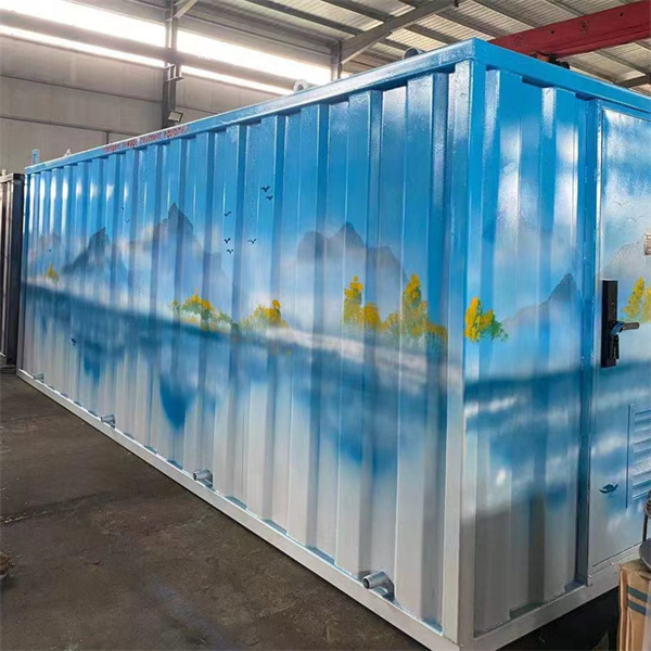 一體化汙水處理設備