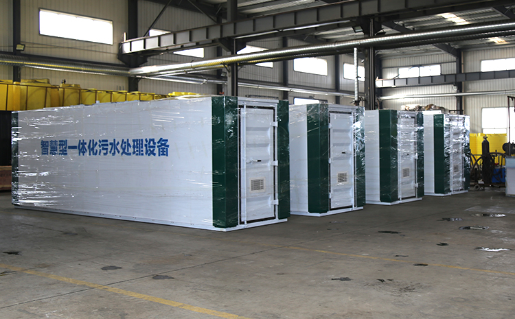 地上式保溫裝飾板一體化汙水處理設備(圖（tú）1)