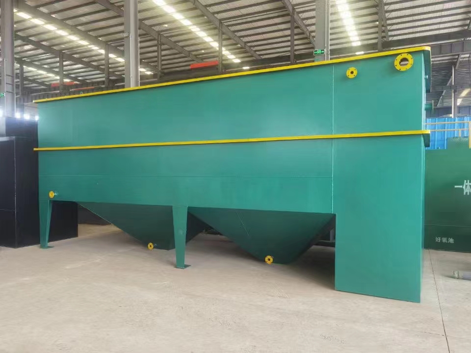 洗滌汙（wū）水處理設備