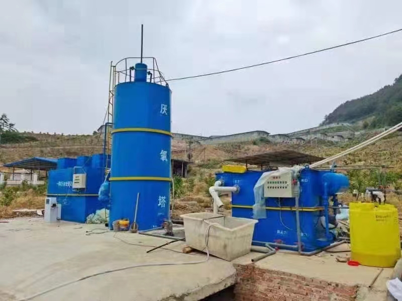 養殖汙水處理設備