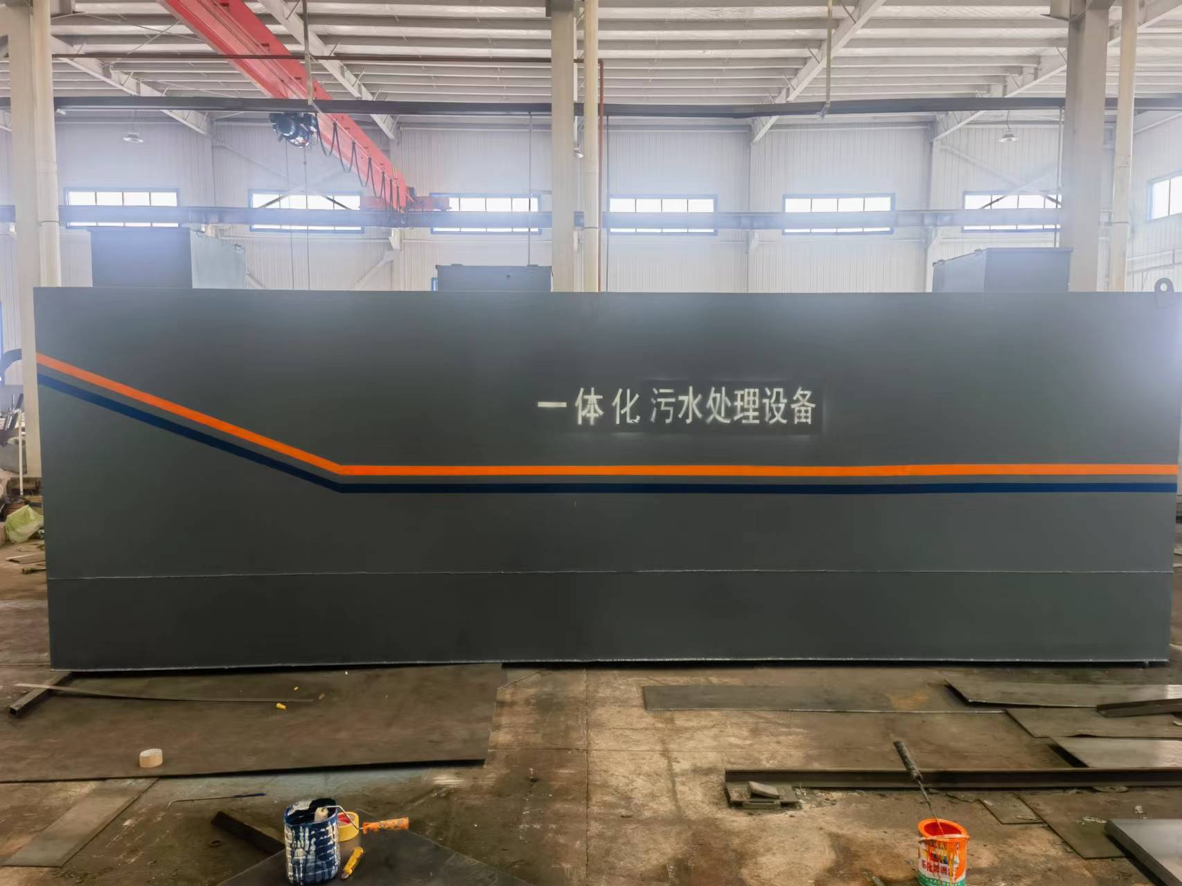 醫院汙水處理設備