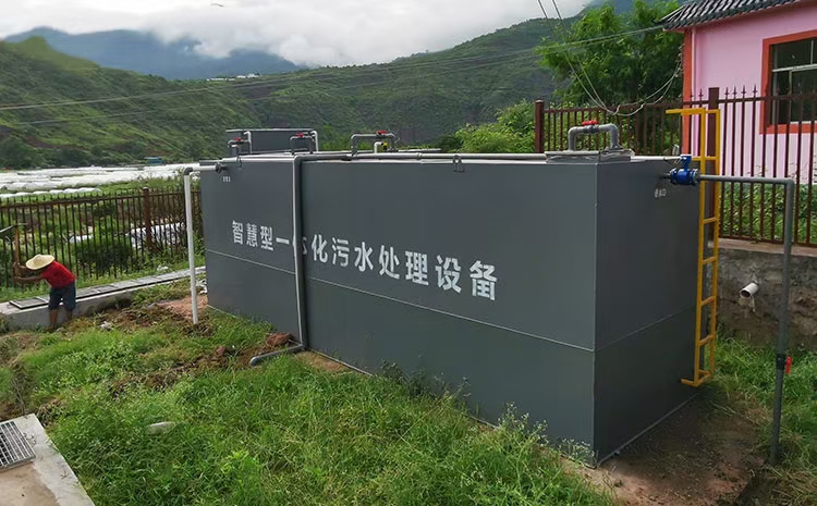 一體化MBR膜汙水處理設備