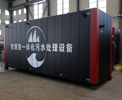 地（dì）上式生活（huó）汙水處理設備